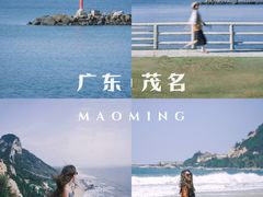 -放鸡岛生态旅游国际度假区