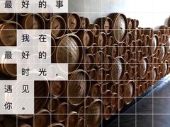 -鼎泰丰(46th street)