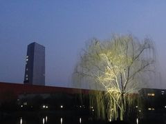 -中国浦东干部学院