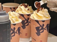 -成川茶店·潮汕工夫浓茶(万象店)