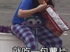 -Geneva日内瓦餐厅(西郊宝成花苑店)