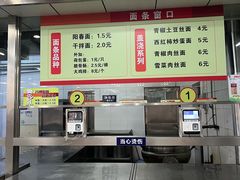 -扬州大学(扬子津校区)