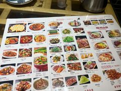 -磁州卤面·地标邯郸菜(97年创始店)