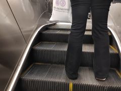 -嘉和一品粥(魏公村店)