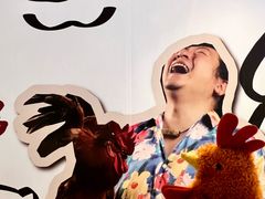 -皇城恒隆广场