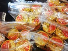 -味多美蛋糕(朝新嘉园店)
