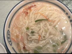 -老雒阳面馆·水席(高新区店)