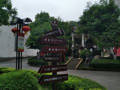 -泸州老窖景区