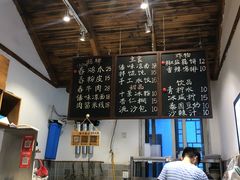 -阿木舂记·特色小吃(平江路店)