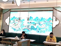 大堂-苏晓玥·手作江南小吃(深圳北站店)