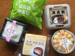 -罗森便利店(鱼市街店)
