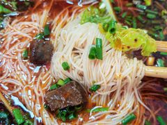 -中江挂面体验馆(鑫源小区店)