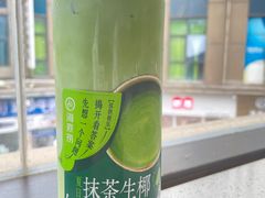 -海底捞火锅(中原万达广场店)
