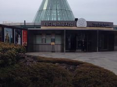 -济州岛泰迪熊博物馆