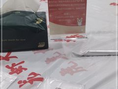 -虎虎龙虾大排档(双井店)