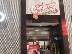 -小泉居(水坑尾店 )