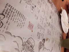 鬼味烤翅-鬼味烤翅(南锣鼓巷店)
