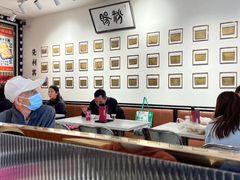 -华辉拉肠(金沙洲店)