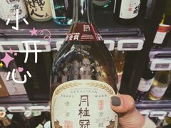-盒马鲜生(昆城店)