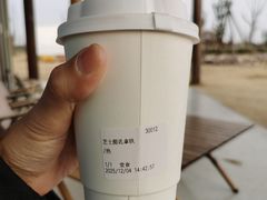 -omitofee咖啡(水泽店)