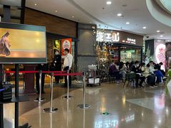 -盛江山自助料理(太原街万达店)