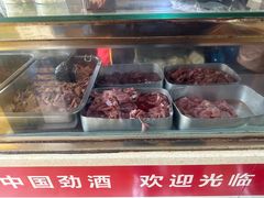 -王记生烫牛杂面馆(兰陵路店)