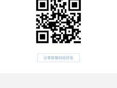 -瑞幸咖啡(解放碑英利大融城店)
