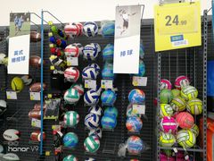 -迪卡侬(袁家岗店)