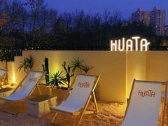 -HUATA 'Holiday Plan 花榻