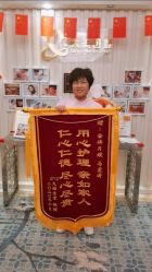 -大美母婴月子专护中心(紫峰店)