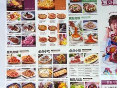 -芝士农场·意式餐厅(生态城万达店)