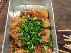 -罗小虎油炸串串