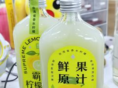 -奈雪的茶(正弘城PRO+店)