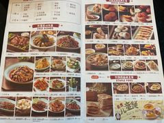 -江边城外烤全鱼(龙德广场店)