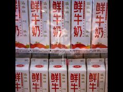 -兰熊鲜奶(西直门凯德mall店)