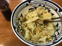 -新奥购物中心