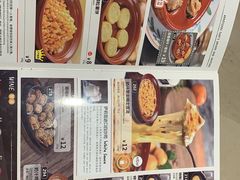 -萨莉亚意式餐厅(杭州滨江天街店)