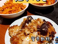 -宝鸡宴会中心艳阳天(公园路店)