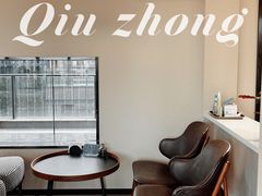 用餐区-丘中有甜(乐清·江南里店)
