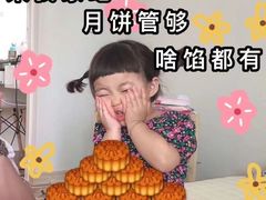 -沈大成(城隍庙店)