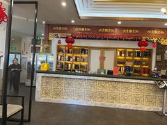 -东来顺饭庄(金泉广场店)