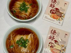 -松鹤楼·非遗·苏帮菜(融科店)