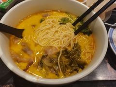 -和府捞面(天河领展广场店)