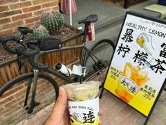 -LAMP BAR 水烟音乐酒吧
