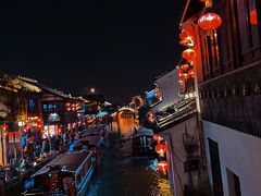 -山塘街