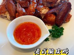 -京香轩·中餐厅(上海中庚聚龙酒店)