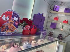 -GANSO元祖食品(锦创书城店)