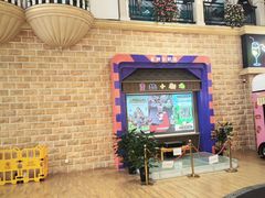 -首创奥特莱斯(北京店)