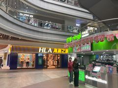 -光谷广场