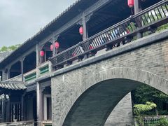 -粤晖园